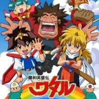 Постер аниме Маленькие спасатели