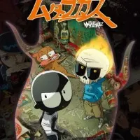 Постер аниме Мазафакер