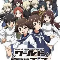 Постер аниме Мировые ведьмы: На взлёт!