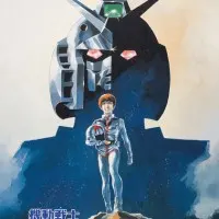 Постер аниме Мобильный воин Гандам I