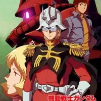 Постер аниме Мобильный воин Гандам: Происхождение — Прибытие Красной кометы