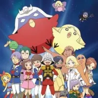 Постер аниме Мобильный воин Гандам-сан