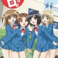 Постер аниме Молчаливая Морита 2 сезон