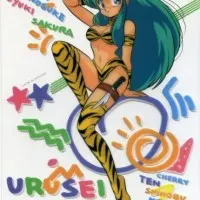 Постер аниме Несносные пришельцы OVA