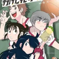 Постер аниме Нет лекарства для моего брата! 3 сезон