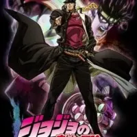 Постер аниме Невероятное приключение ДжоДжо: Рыцари звёздной пыли