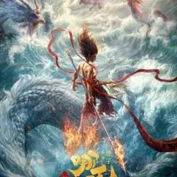 Постер аниме Нэчжа: Дьявол на беспокойном море