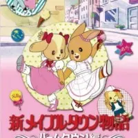 Постер аниме Новые истории Мейпл-тауна