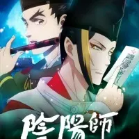 Постер аниме Оммёдзи