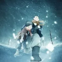 Постер аниме Остров Джованни