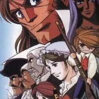 Постер аниме Остров сокровищ