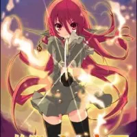 Постер аниме Пламенный взор Шаны III