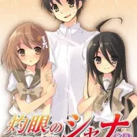 Постер аниме Пламенный взор Шаны SP