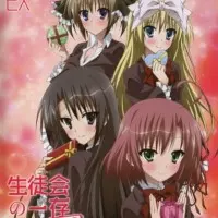 Постер аниме Подвиги школьного совета 2 OVA