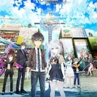 Постер аниме Пожимая руку