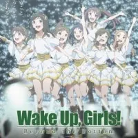 Постер аниме Проснитесь, девушки! Выше дна