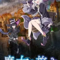 Постер аниме Путешествие Элейны