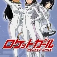 Постер аниме Ракетные девочки