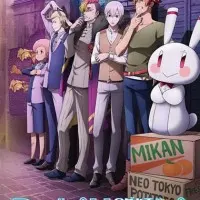 Постер аниме РобиХати