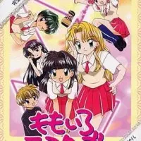 Постер аниме Розовые сёстры