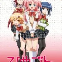 Постер аниме Секрет госпожи