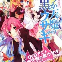 Постер аниме Семь жизней чёрного кролика OVA