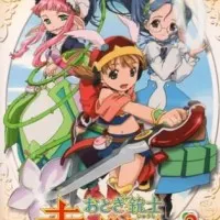 Постер аниме Сказочный мушкетёр Красная Шапочка