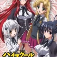 Постер аниме Старшая школа DxD OVA
