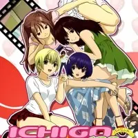 Постер аниме Стопроцентная клубничка