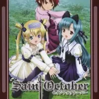 Постер аниме Священный октябрь