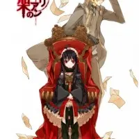 Постер аниме Таинственная библиотека Данталиан: Спящая красавица