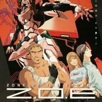 Постер аниме Территория отверженных