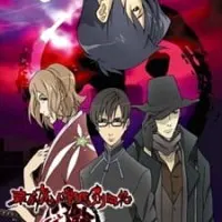 Постер аниме Токийская школа магов 2 сезон