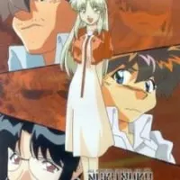 Постер аниме Универсальная современная девушка-кошка. DASH!