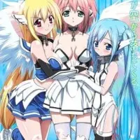 Постер аниме Утраченное небесами: Сильнейшая