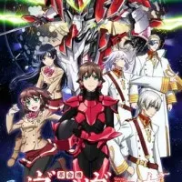 Постер аниме Вальврейв Освободитель