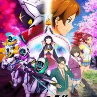 Постер аниме Вечноцветущая сакура