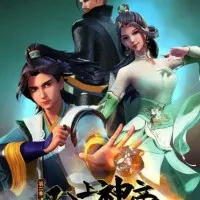 Постер аниме Верховный Бог 2 сезон