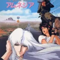 Постер аниме Ветер амнезии