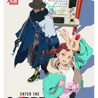 Постер аниме Войти в сад