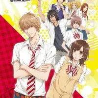 Постер аниме Волчица и чёрный принц