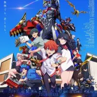 Постер аниме Вселенная Гридмена