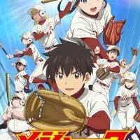 Постер аниме Второй Мэйджор 2 сезон