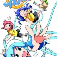 Постер аниме Вторжение Кальмарки OVA