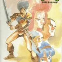 Постер аниме Жадность