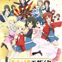 Постер аниме Золотая мозаика: Миленькие дни