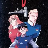 Постер аниме Звёздная пыль