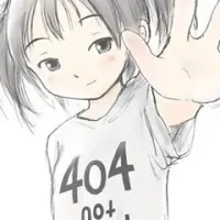 Постер аниме Бессмертие: Обитель бессмертных Тайюань